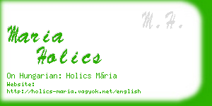 maria holics business card