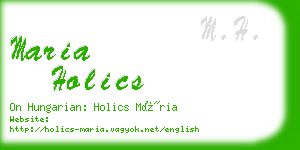maria holics business card